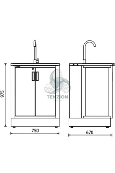 Modulo Fisso Lavandino Integrato Arredo Officina RSC50 2.0 2