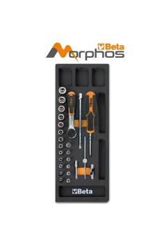 Modulo Morbido EVA Vuoto Per Beta M91MH