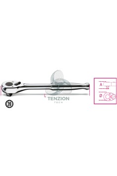 Cricchetto Reversibile Attacco Quadro Maschio 1/4"