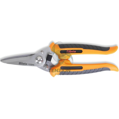 Forbice Multiuso Lame Dritte Microdentatura Acciaio Inox