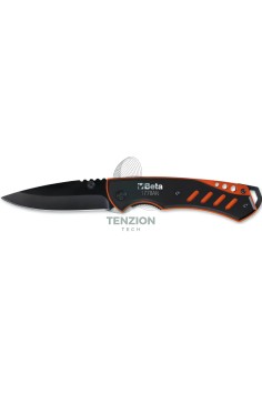 Coltello A Serramanico Impugnatura Alluminio Anodizzato Lama Acciaio Inox