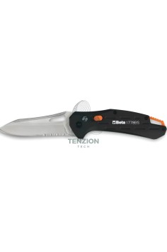 Coltello A Serramanico Lama Acciaio Inox Seghettata Finitura Carbon