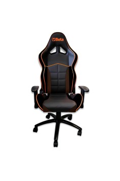 Poltrona Ergonomica Da Ufficio Con Braccioli